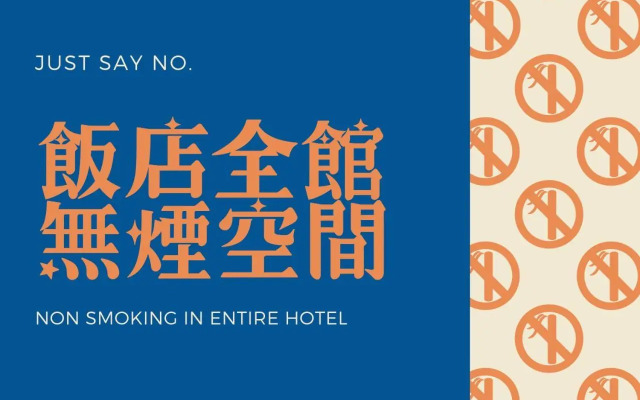 MF Hotel Penghu