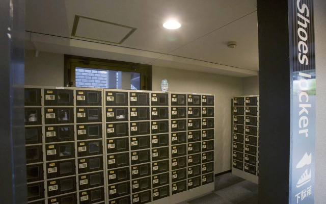 Hotel Tetora Akabane