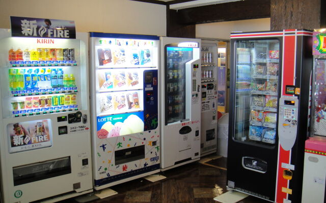 Hotel Green Plaza Shodoshima