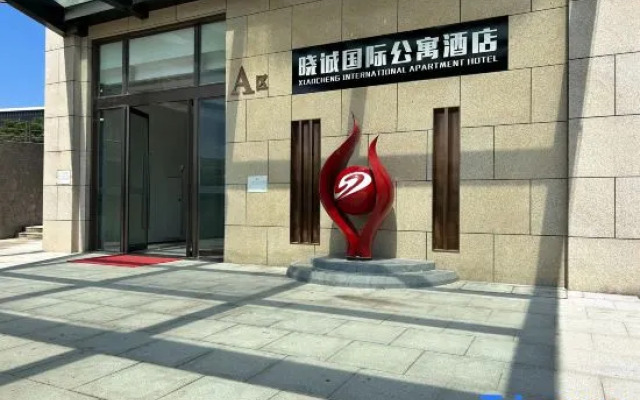 Xiaocheng International Apartment Hotel