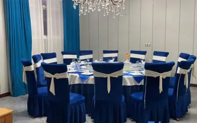 Yuhuai International Hotel