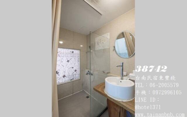 Tainan B&B