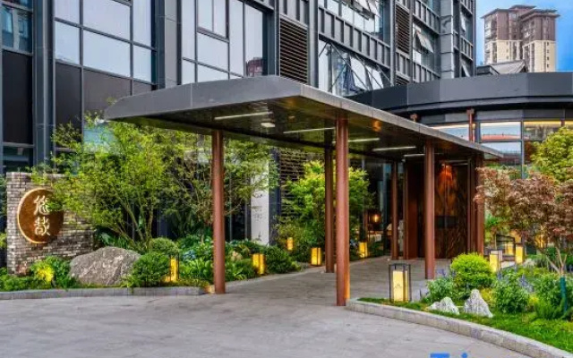 Minshan Youzai Hotel