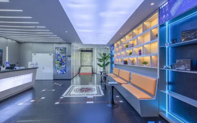 WanYoo Esports Hotel (Ningbo Cixi Zhangqi)