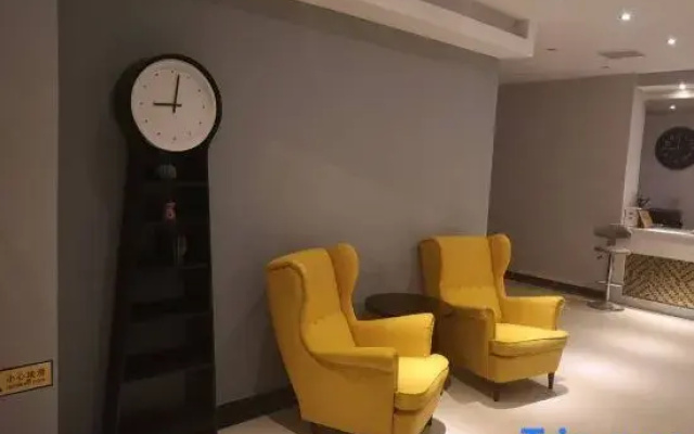 Taosheng Yiju Business Hostel