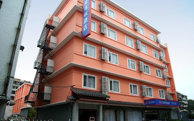 Hanting Hotel Fu Bo Shan Park Branch