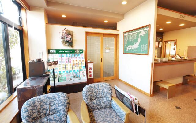 Hotel Route-Inn Nagaizumi Numazu Inter 2