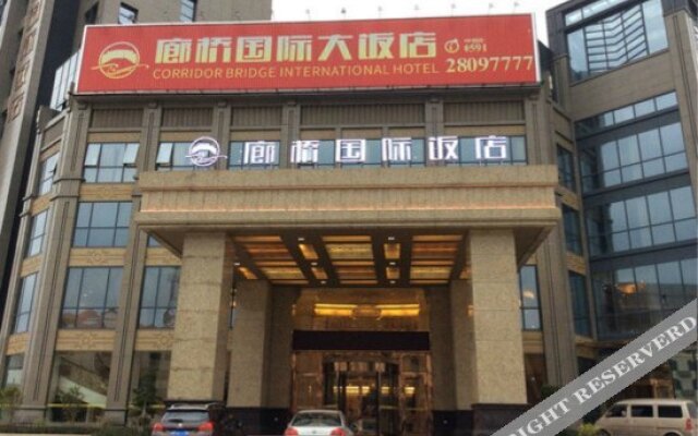 Vienna Classic Hotel (Fuzhou Changle Langqiao Hotel)