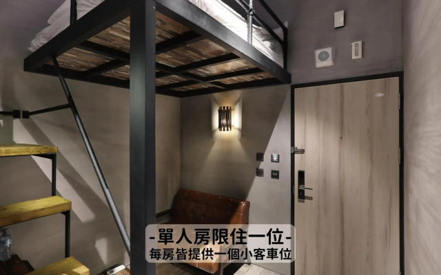 Mini Hotels Feng Jia Branch