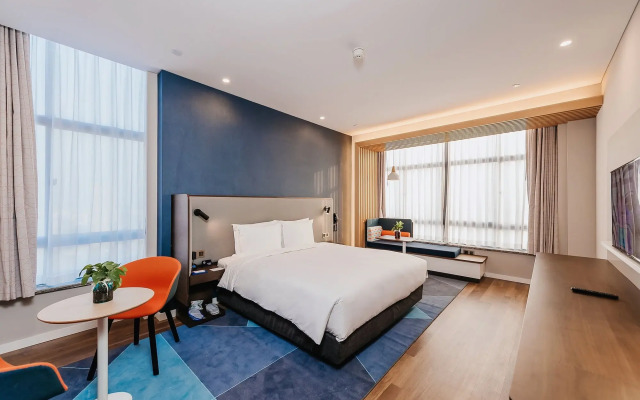 Holiday Inn Express Taizhou CMC by IHG