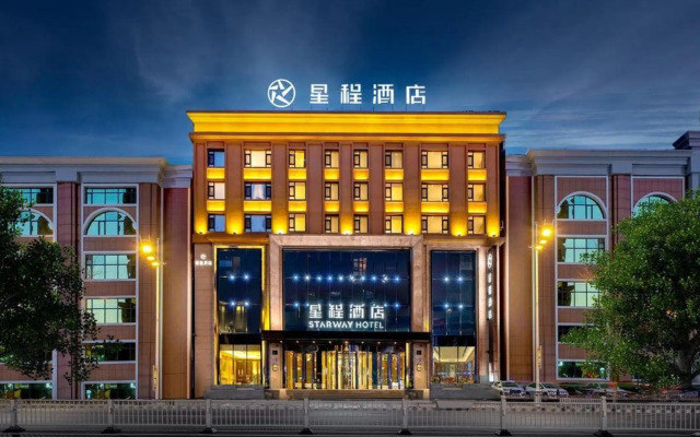 Starway Hotel Harbin Xinyang Road