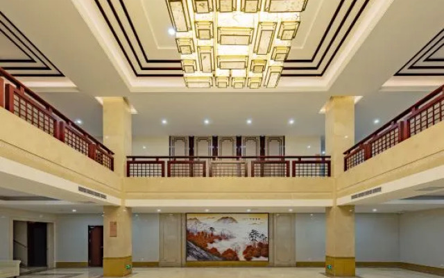 Shennong Hotel