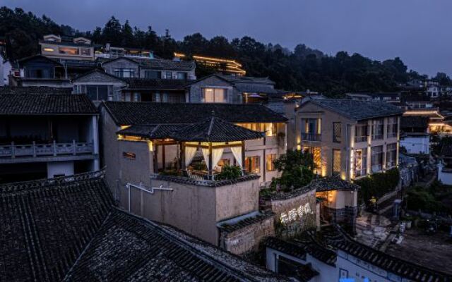 Tengchong Heshun Yuanye Inn