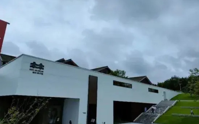 PALACE HOTELS (Chengdu Century City Exhibition Center Branch)