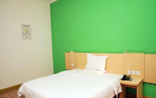 7 Days Inn Dongying Taihangshan Road Business and Trade Center