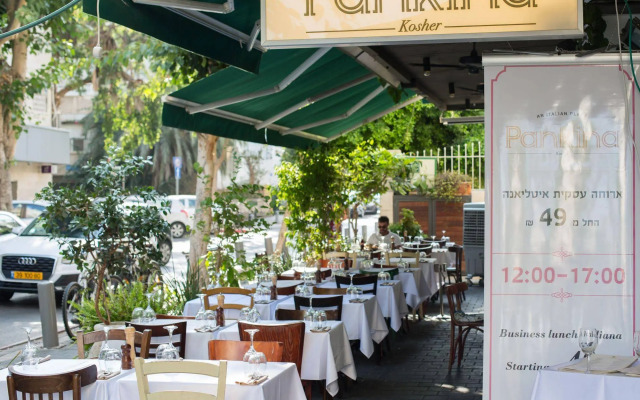 Dizengoff Suites Hotel