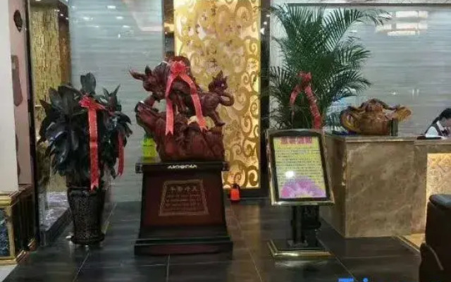 Junggar Hotel (Urumqi Medical College)