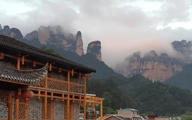Zhangjiajie Longquan Inn
