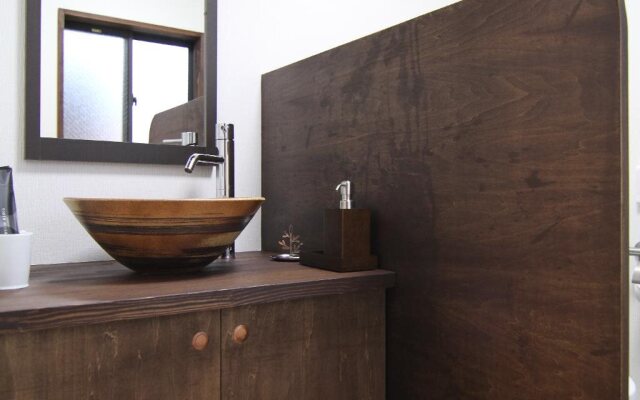 Machiya Residence Inn - Kohaku-an