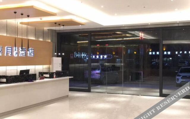 Xiyue Light Luxury Hotel (Huanghua International Airport )