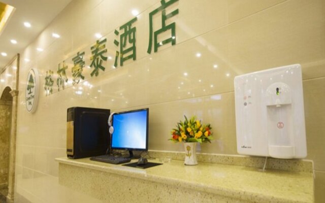 GreenTree Inn AnYang ShuGuang Road Shuguang New Community Business Hotel