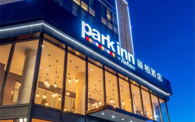 Park Inn by Radisson Jilin Beishan Park&Songhua Rivern