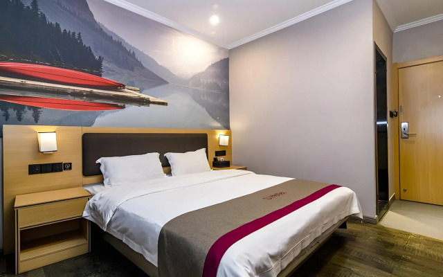 Thank Inn Plus Hotel Xufang Passenger Station