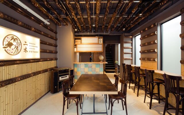 Hakata Minoshima Hostel FUTAGI