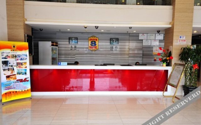 Starway Hotel (Xiamen Tong'an Lehai City Plaza)