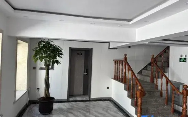 Haiyandu Hotel