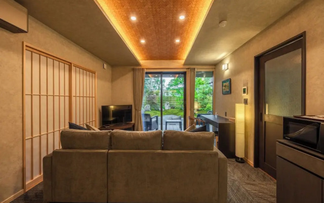 Hotel Hakone Yoina