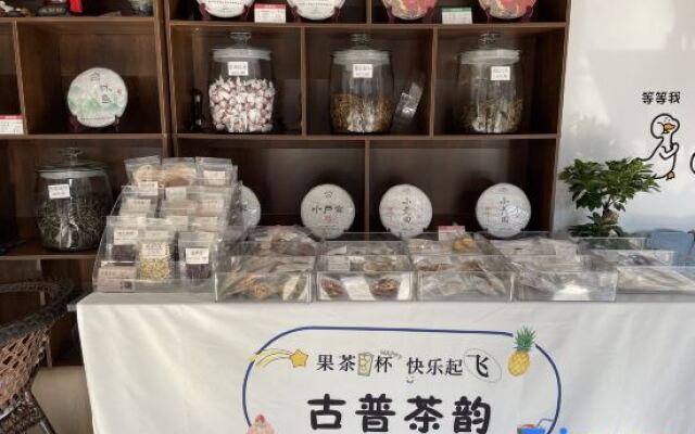 Zixuan Ge Homestay (Shanghai Fengjing Ancient Town Store)