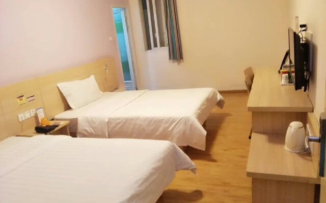 7 Days Inn Chongqing Fuling Nanmenshan Walk Street Branch
