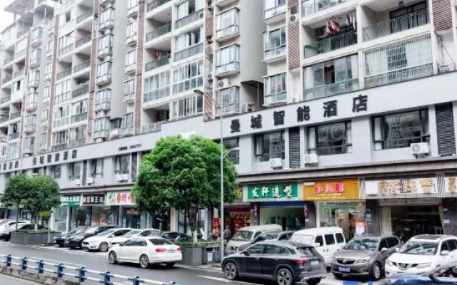 Zhongxian Manchester City Smart Hotel