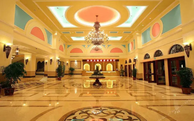 Libo Holiday Resort