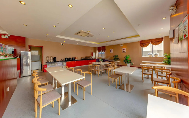 GreenTree Inn Jiangsu Nanjing Maqun Street Communication Technician Insititution Shell Hotel