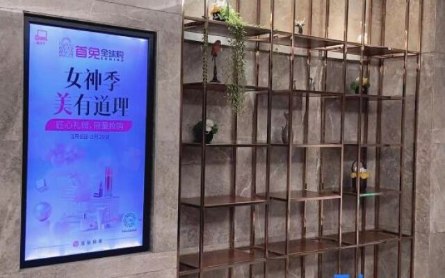 Yitel (Shanghai National Convention and Exhibition Center Qingpu Huaxin)