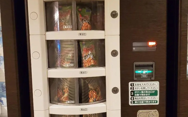 Sotetsu Fresa Inn Yokohama Totsuka