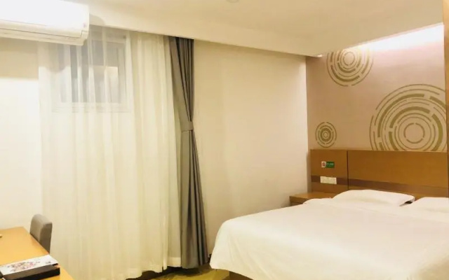 Greentree Inn Beijing Dujiakan Garden Expo Park Ex