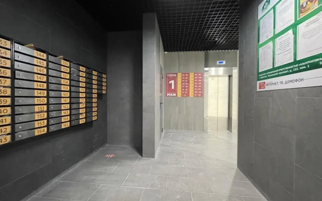 Апартаменты Renta36 (Рента) на улице Историка Костомарова 40А