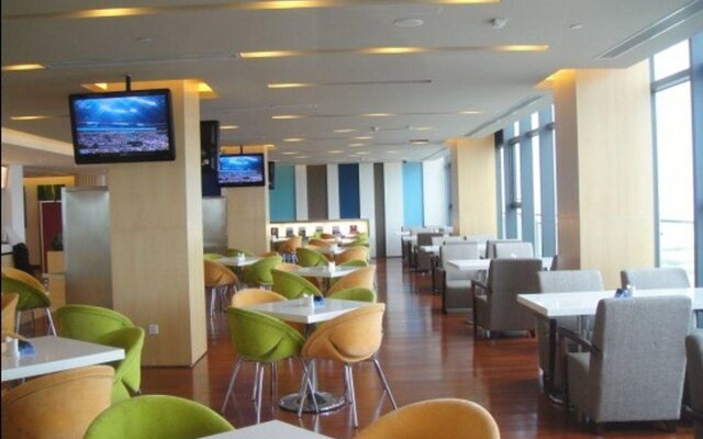 Holiday Inn Express Nanhuizui