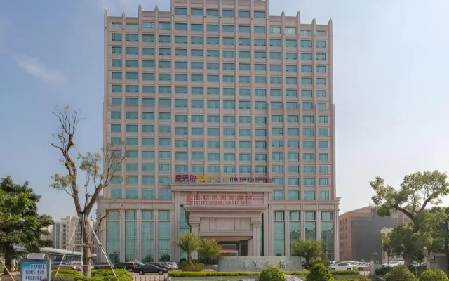 Vienna International Zhongshan North Station