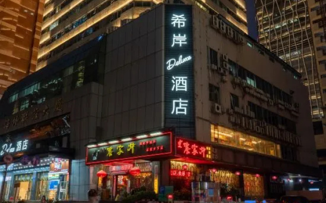 Xana Deluxe Hotel