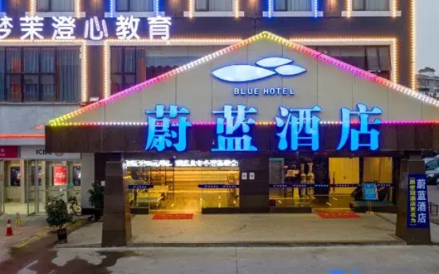 World Crown Hotel Liuzhou