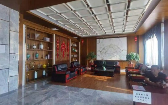 Suihua Lanshan Business Hotel