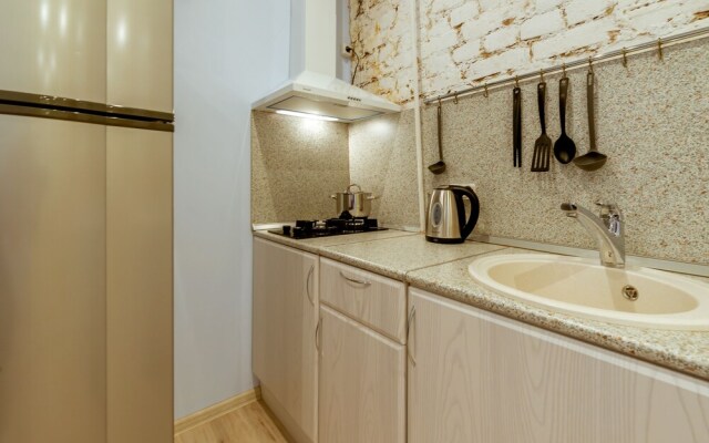 Welcome Home Apartments 5 Sovetskaya