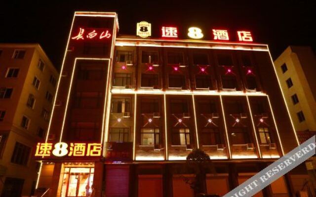 Super 8 Hotel (Fusong Commercial Street)