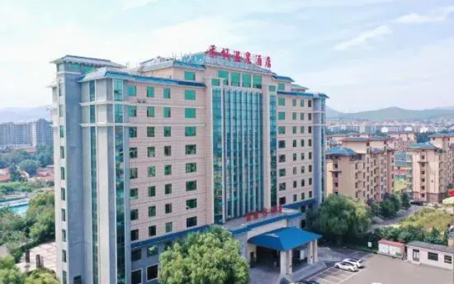 Qingzhou Hefeng Hot Spring Hotel