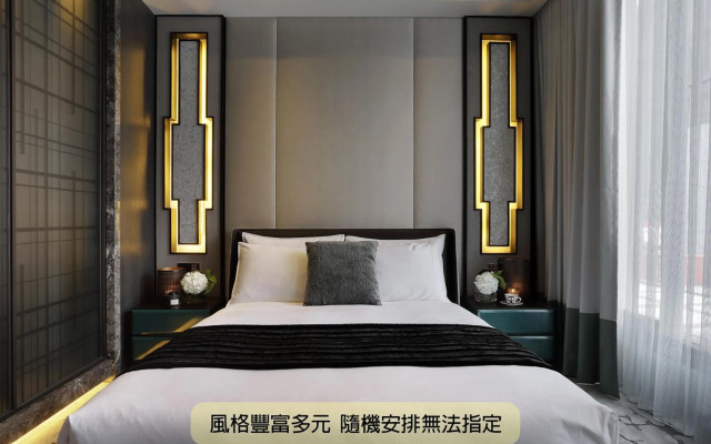Boda Hotel Taichung