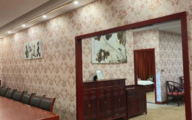 Chongqing Xingye Grand Hotel